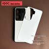 Vivo IQOO NEO 10 Series Handmade Grooved Heat Transfer Phone Case