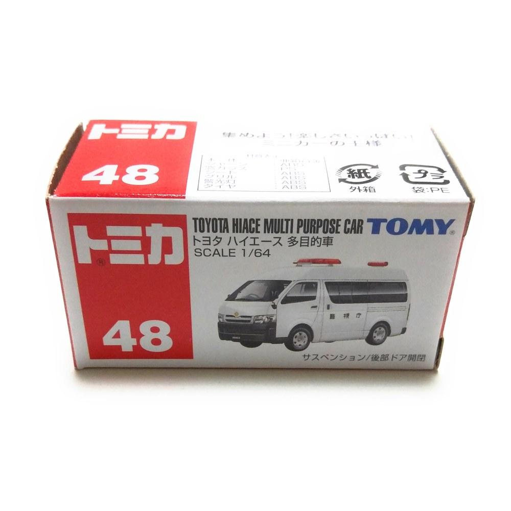 TAKARA TOMY No.48 Toyota Hiace Multi-Purpose Vehicle Sack Box