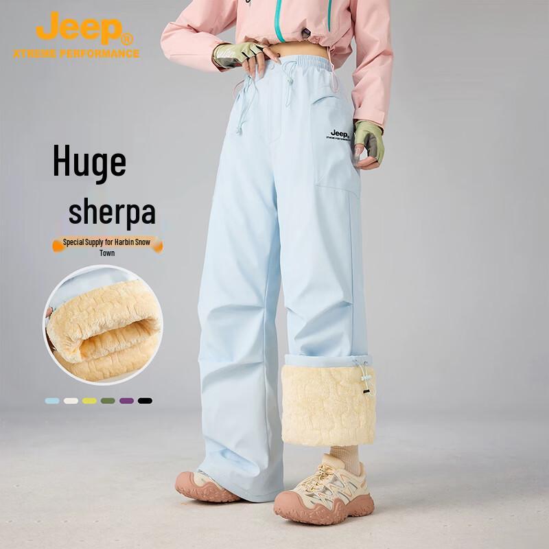 JEEP Women's Thermal Fleece-Lined Windproof Ski Pants