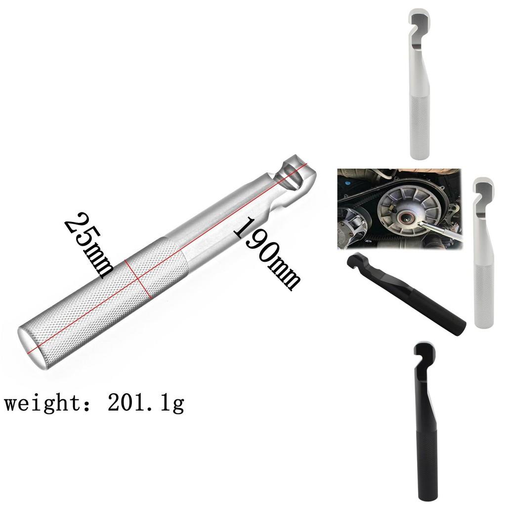 Wrench Disassembly Reliableclutch For Polaris Rzr900 And Xp1000