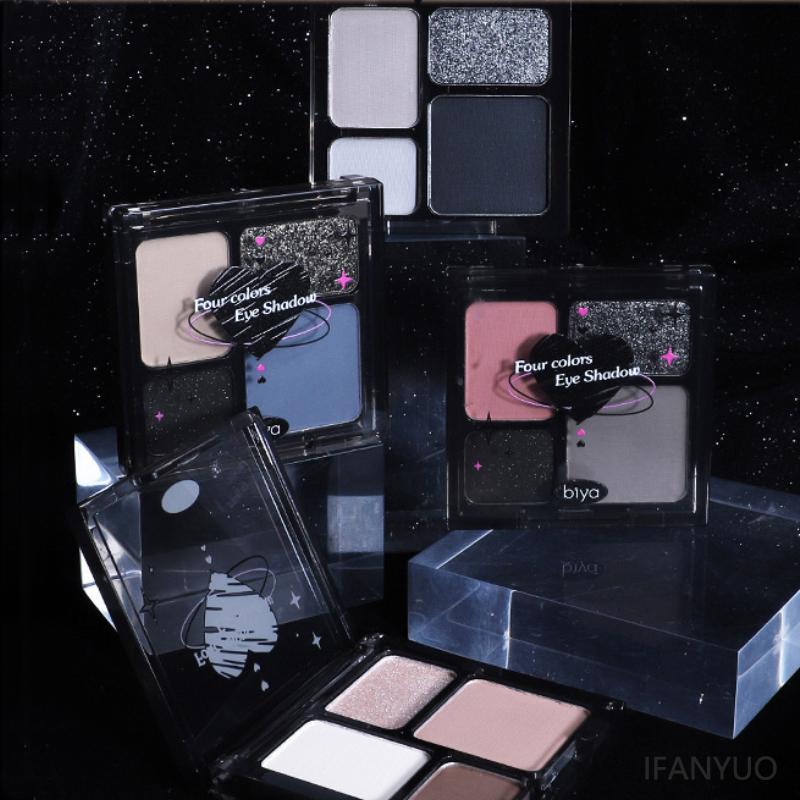 4 Farben Punk Smokey Cool Toned Lidschatten-Palette Perlglanz Matt Anhaltender Lidschatten Schwarz Grau Party Augenpigmente Make-up