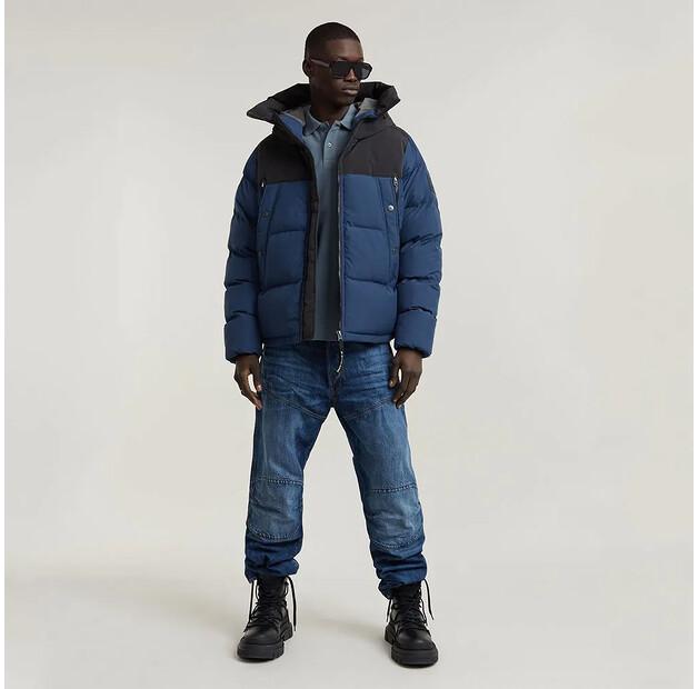 G-Star Expedition Puffer Jacket