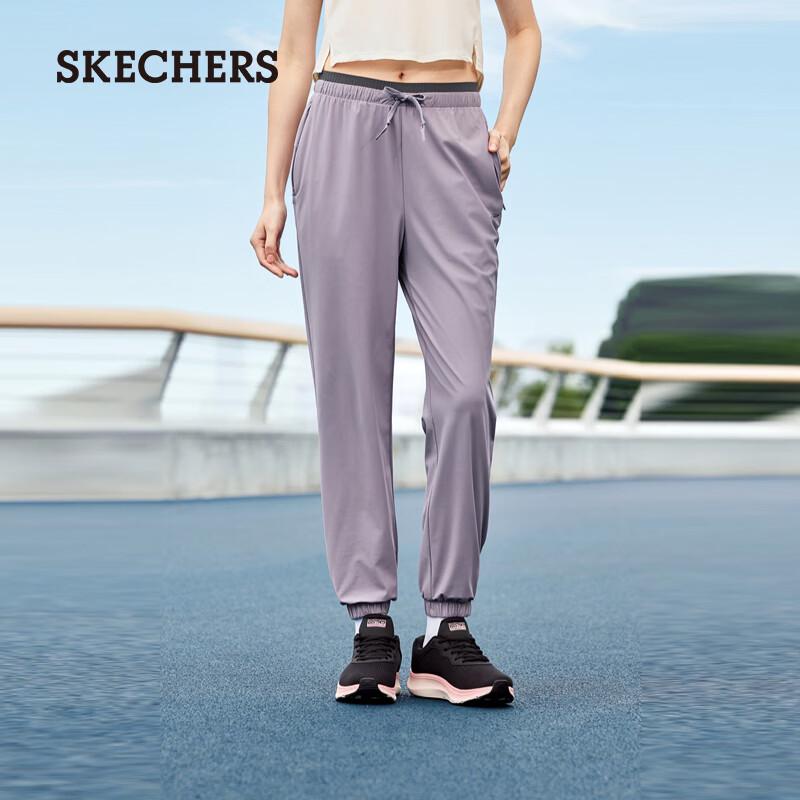 Женские брюки Skechers из дышащей вязки XL