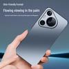 Shangsu AG Matte Full-Coverage Phone Case for Huawei Pura70 Series