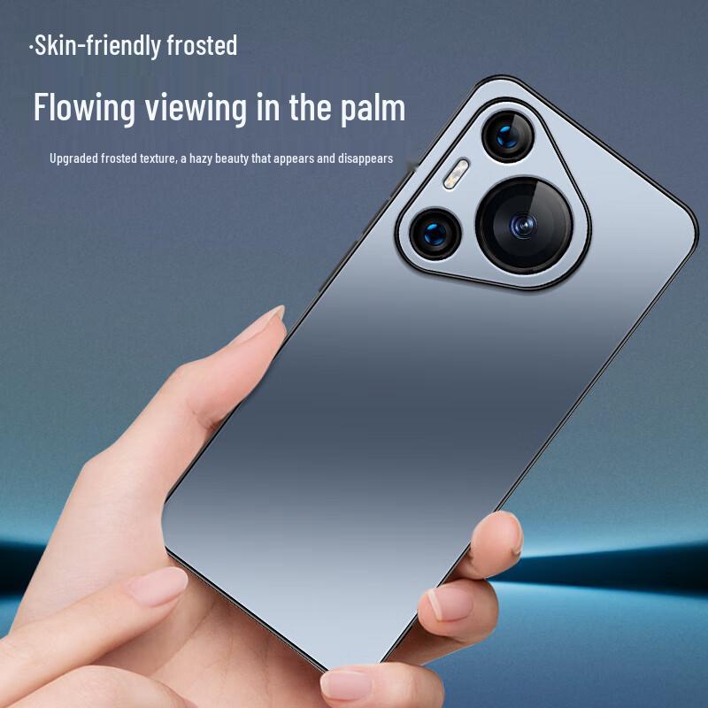 Shangsu AG Matte Full-Coverage Phone Case for Huawei Pura70 Series