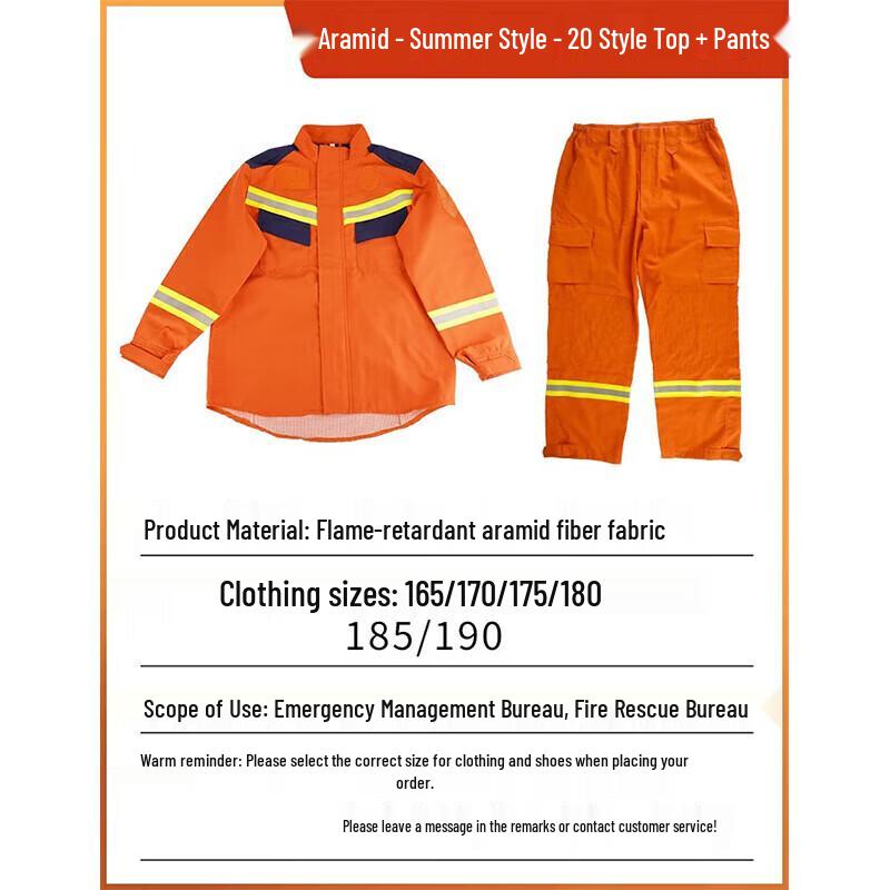 Naixi NX-05730 Aramid Emergency Rescue Suit