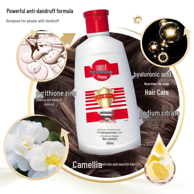 Caile Anti-Dandruff Shampoo