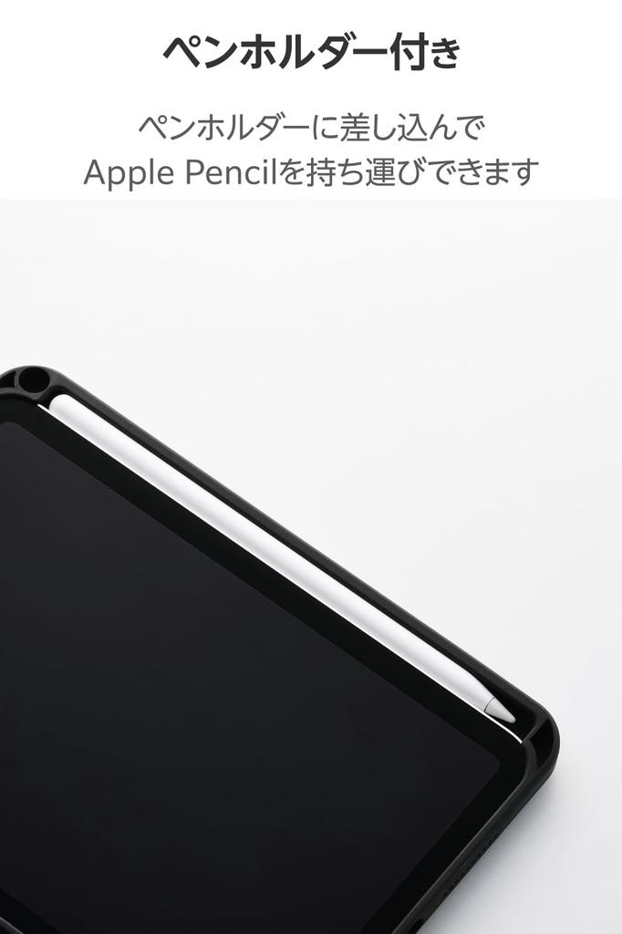 ELECOM iPad mini Pro and mini Case Magnetic Pen Flap (A17 2024) (6th Generation) Cover, 360-Degree Rotation, Portrait/Landscape Orientation,