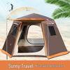 Automatic Hexagonal Camping Tent, Double Layer with Aluminum Poles for 3-8 People, Sun Protection & Rainproof