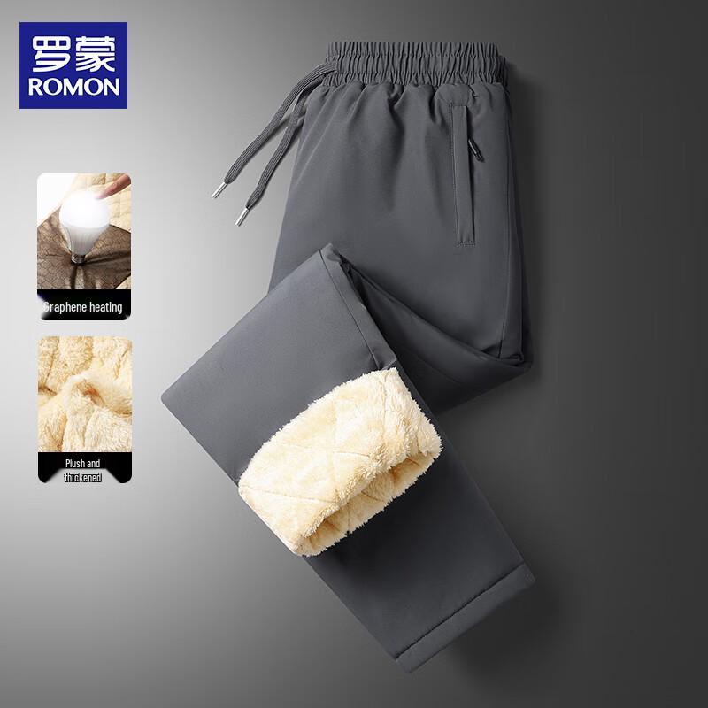 ROMON Men's Graphene Lambswool Thermal Pants