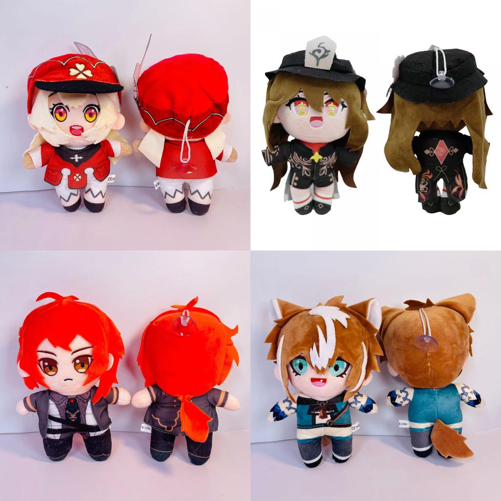 Entzückende Genshin Impact Ganyu Klee Zhongli Hutao Plüschpuppe Stofftier Kindergeschenk