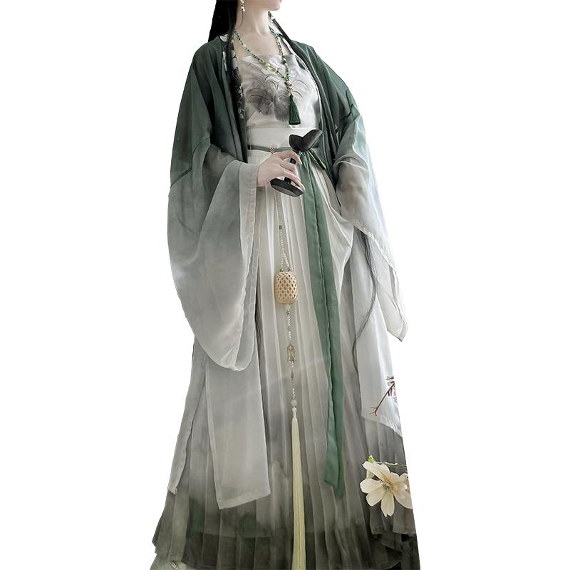 Chinese Song Dynasty Style Hanfu For Women Large Sleeve Shirt Printed One Piece Skirt Suit
