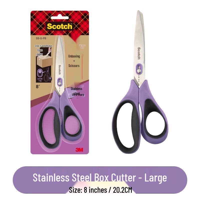 3M Stainless Steel 8-inch 2-in-1 Scissors