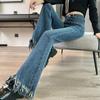 Jeans Flare Feminino Tassel Skinny Império Quente Sexy All-match Chique Outono Primavera Estilo Americano Streetwear Feminino Venda Design