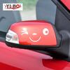 Y-111 Cute Smiley Face Rearview Mirror Car Stickers (Pair)