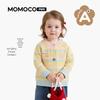 MOMOCO Kids' Round Neck Cardigan Sweater