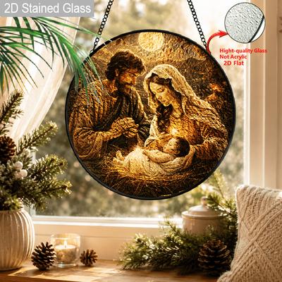 1pc 2D Flat Religious Stained Glass Suncatcher, 6.3/7.87 InchNativity Scene Stained Glass Suncatcher, Golden Holy Family Nativity Suncatcher