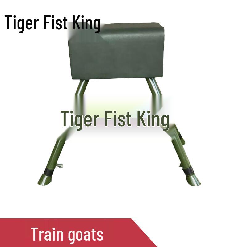 Tiger King Gymnastics Training Equipment