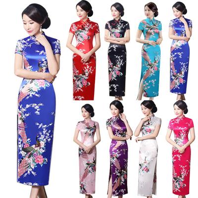 Peacock Print Women Chinese Long Cheongsam Bridesmaid Short Sleeve Evening Dress
