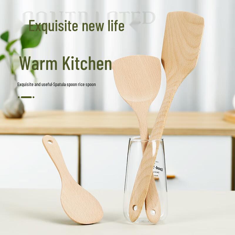 Tangzongkuai Natural Beechwood Cooking Spatula