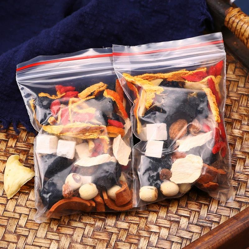 Brain-Enhancing Prunella and Ume Tea Chenpi and Mulberry Herbal Tea 294g