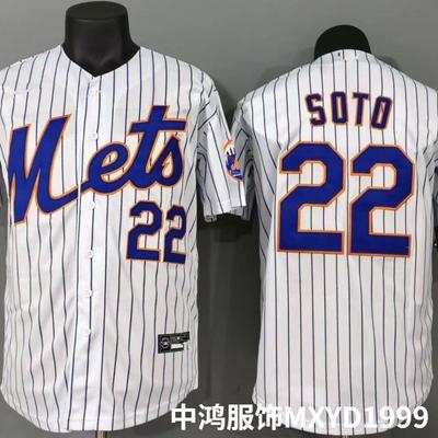 New York Mets 22 Soto White Striped Baseball Jersey Short Sleeve Unisex Fan Apparel