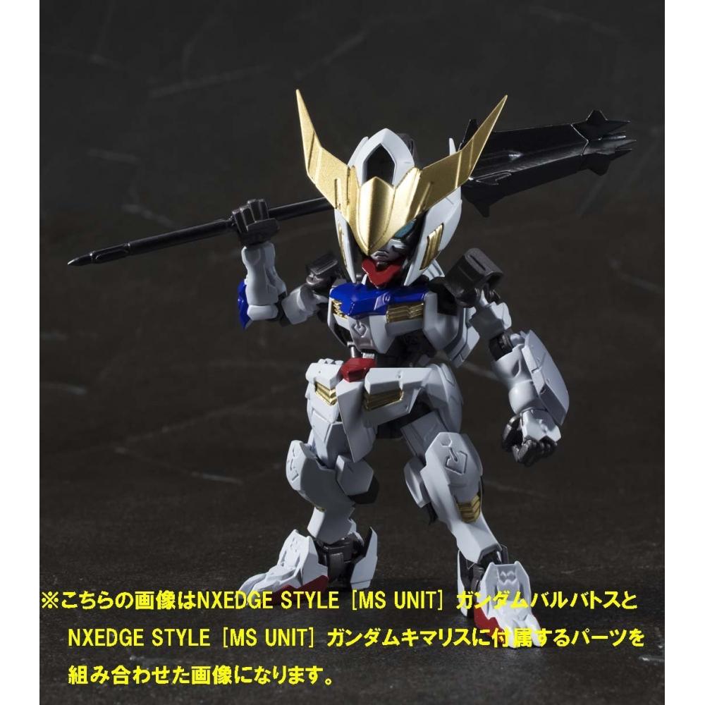 NXEDGE STYLE Mobile Suit Gundam Iron-Blooded Orphans [MS UNIT] Gundam Barbatos ca.. 90 mm große, bewegliche Figur aus ABS und PVC, bemalt