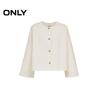 ONLY Women's 3D Button Loose Fit Short Wool Blend Coat