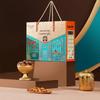 Zhenwei Premium Nut Gift Box