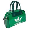 New Adidas Polyurethane And Polyester Blend Jelly Bag Bowling Bag Handbag Mini Unisex Green JJ4278