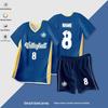 Unisex Summer Sports Training Uniform Set