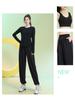 Women's Quick-Dry Slimming Sports Suit: Long Sleeve, Loose Fit for Running & Fitness