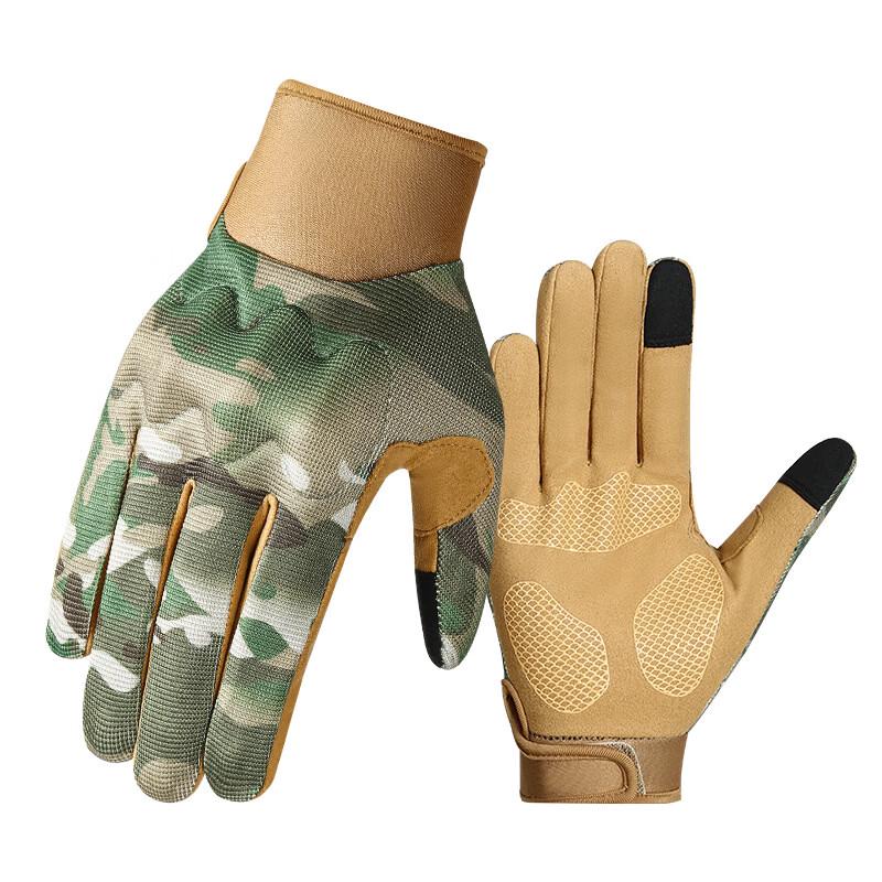 

Outdoor Protective Gloves