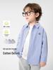 Trendy European Boys' Long Sleeve Casual Shirt - Spring/Autumn Kids' Clothing