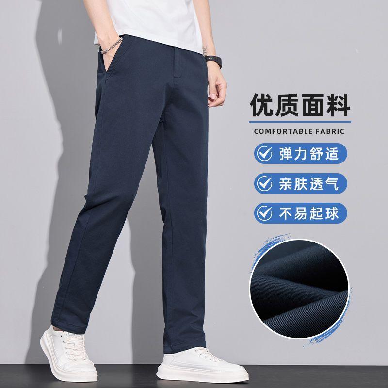Spring and summer new European cotton polyester navy blue large size slim straight pants men's pants