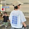 2025 New Kids' 100% Cotton Korean Style Oversized T-Shirts - Breathable Loose Fit Casual Top with Trendy Graphic Tees for Boys