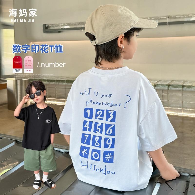 2025 New Kids' 100% Cotton Korean Style Oversized T-Shirts - Breathable Loose Fit Casual Top with Trendy Graphic Tees for Boys
