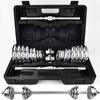 Aubesen Q3H Adjustable Electroplated Dumbbells