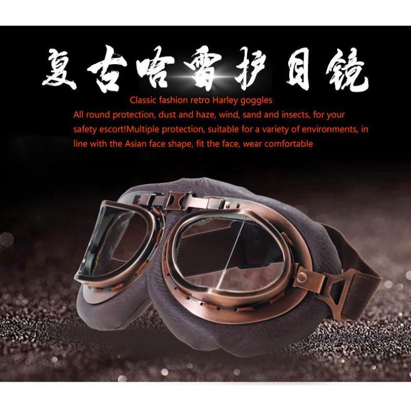 Motorradbrille im Vintage-Stil für Harley-Fahrer, Outdoor-Radfahren, Windschutz-Augenschutz, mit Helmkompatibilität