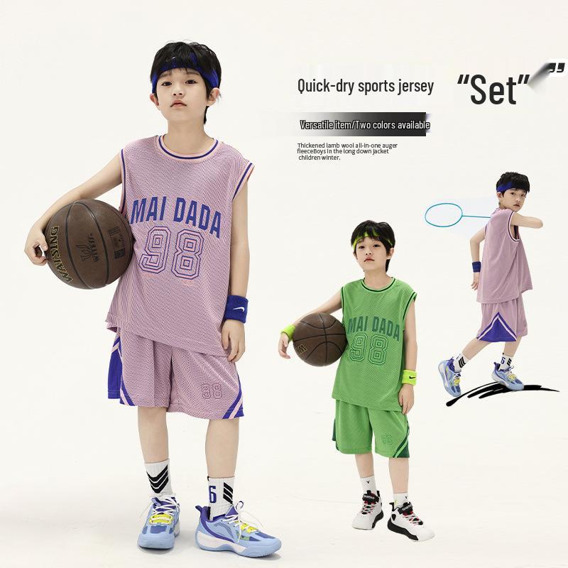 

Boys Quick-Dry Basketball Uniform Two-Piece Set 140 cm розовый