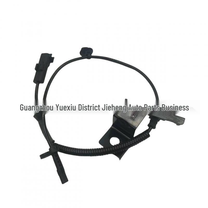 Right Front Sensor Wire for Ford Edge  15/Taurus J2GC2C204A3A