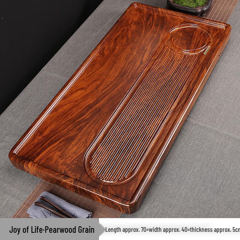 Ebony Wood Grain Solid Tea Tray with Drainage