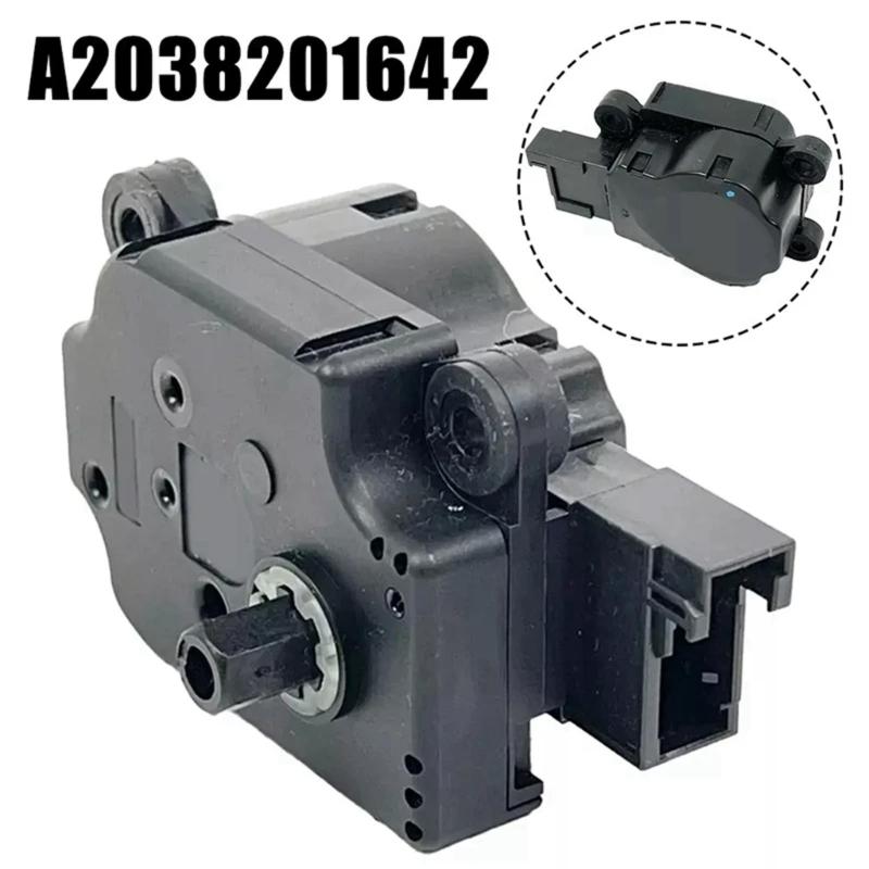HVAC Heater Actuator Fast Response HVAC Heater Actuator Control 2038201642 for W203 W209 W163 ML230 ML270 ML320 ML350