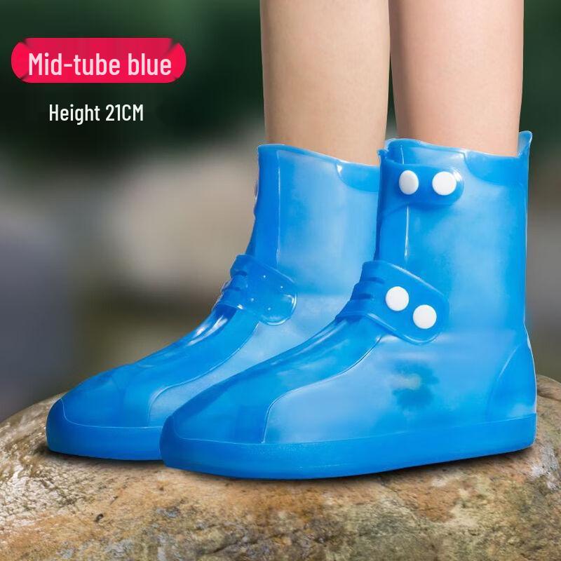 Silicone Waterproof Anti-slip Rain Shoe Covers