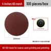 4-inch Stainless Steel Flocked Sandpaper Disc for Drill and Grinder Polishing.