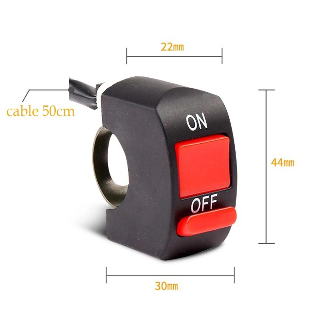 Universal Motorcycle Handlebar Flameout Switch ON OFF Button Connector for Moto Electric Vehicle Motor ATV Bike DC12V/10A