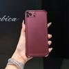 Case for iPhone 18ProMax 18Pro 17 ProMax Pro Metallic Airbag Case with 4-Corner Shock Absorbers Cover