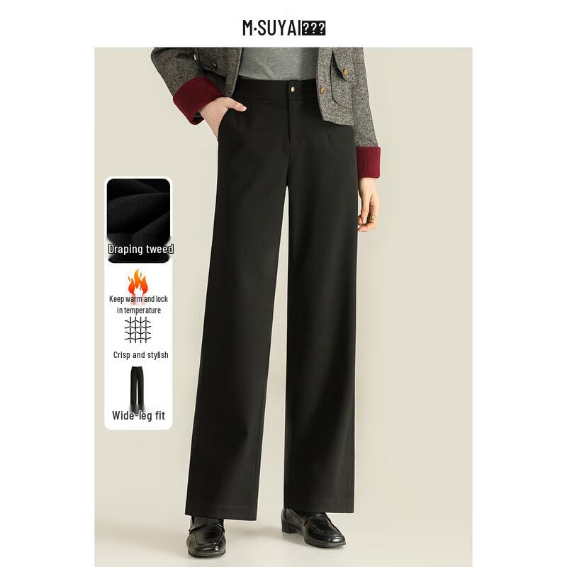 

Mengshuya Women s Black Thick Wool Blend Straight Trousers 30