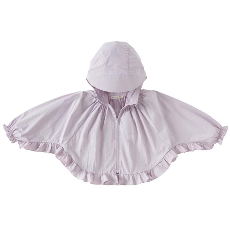 Dave & Bella Girls' Lightweight Sun Protection Jacket