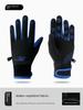 Winter Men's Warm Cycling Gloves, Fleece-Lined, Thickened, Cold-Proof, Windproof, Waterproof, Five-Finger Gloves for Electric Bikes and Bicycles
